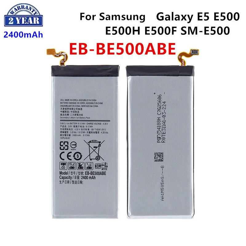 

Brand New EB-BE500ABE Replacement 2400mAh Battery For Samsung Galaxy E5 E500 E500H E500F SM-E500 Phone Batteries