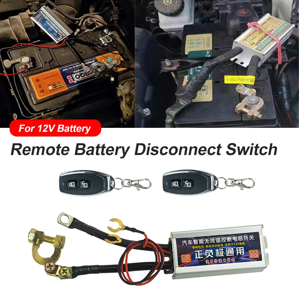 Car Battery Disconnect Cut Off Isolator Master Switches 12V 500A With Wireless Remote Battery Disconnect With Control Universal
Car Battery Disconnect Cut Off Isolator Master Switches 12V 500A With Wireless Remote Battery Disconnect With Control Universal