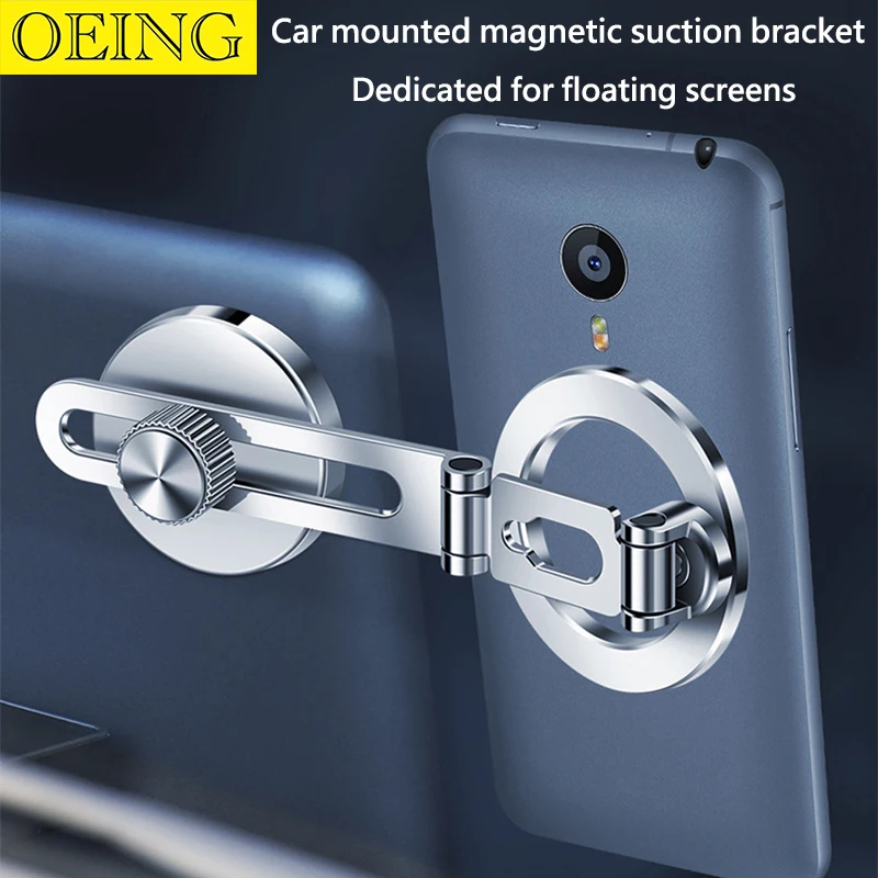 Suspended Screen Magnetic Car Phone Hidden Holder for Tesla Model 3/Y/X/S Metal Expansion Bracket Side Mount for iPhone 14 13 12
Suspended Screen Magnetic Car Phone Hidden Holder for Tesla Model 3/Y/X/S Metal Expansion Bracket Side Mount for iPhone 14 13 12