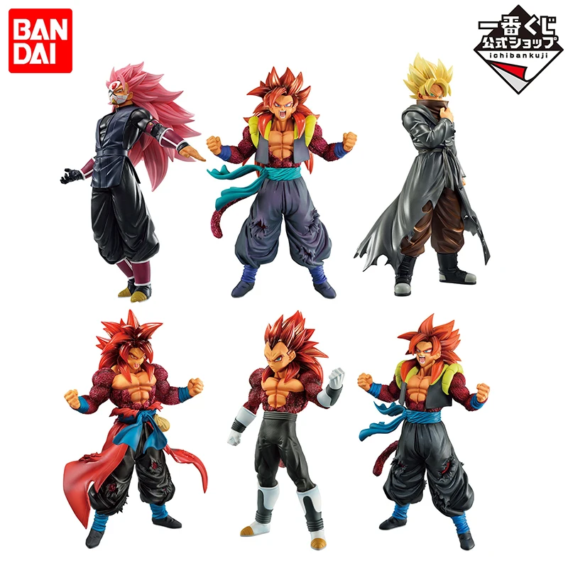 Bandai Ichiban KUJI Dragon Ball Super Heroes 4th Mission Zamasu Gogeta Anime Model Collection Figure Toy Christmas birthday gift
Bandai Ichiban KUJI Dragon Ball Super Heroes 4th Mission Zamasu Gogeta Anime Model Collection Figure Toy Christmas birthday gift