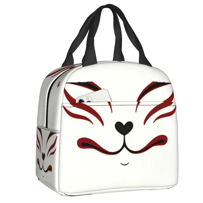 Fox Lunch Box Multifunction Thermal Cooler Food Insulated Lunch Bag for Women School Work Picnic Reusable Tote Container
Fox Lunch Box Multifunction Thermal Cooler Food Insulated Lunch Bag for Women School Work Picnic Reusable Tote Container