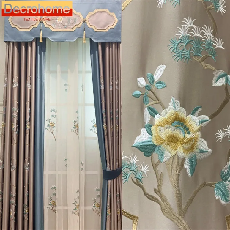 

Chinese Classical Champagne Embroidered Window Screen Splicing Curtains for Living Room Bedroom Study French Window Balcony