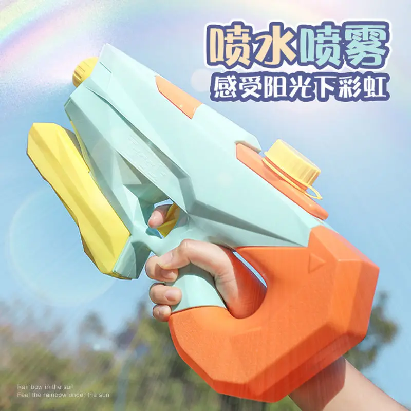 

2022 New Super Soaker Blaster Powerful Water Gun Large Pull-out Pink Pistols for Children Summer Beach Swimming Pool Squirt Toy