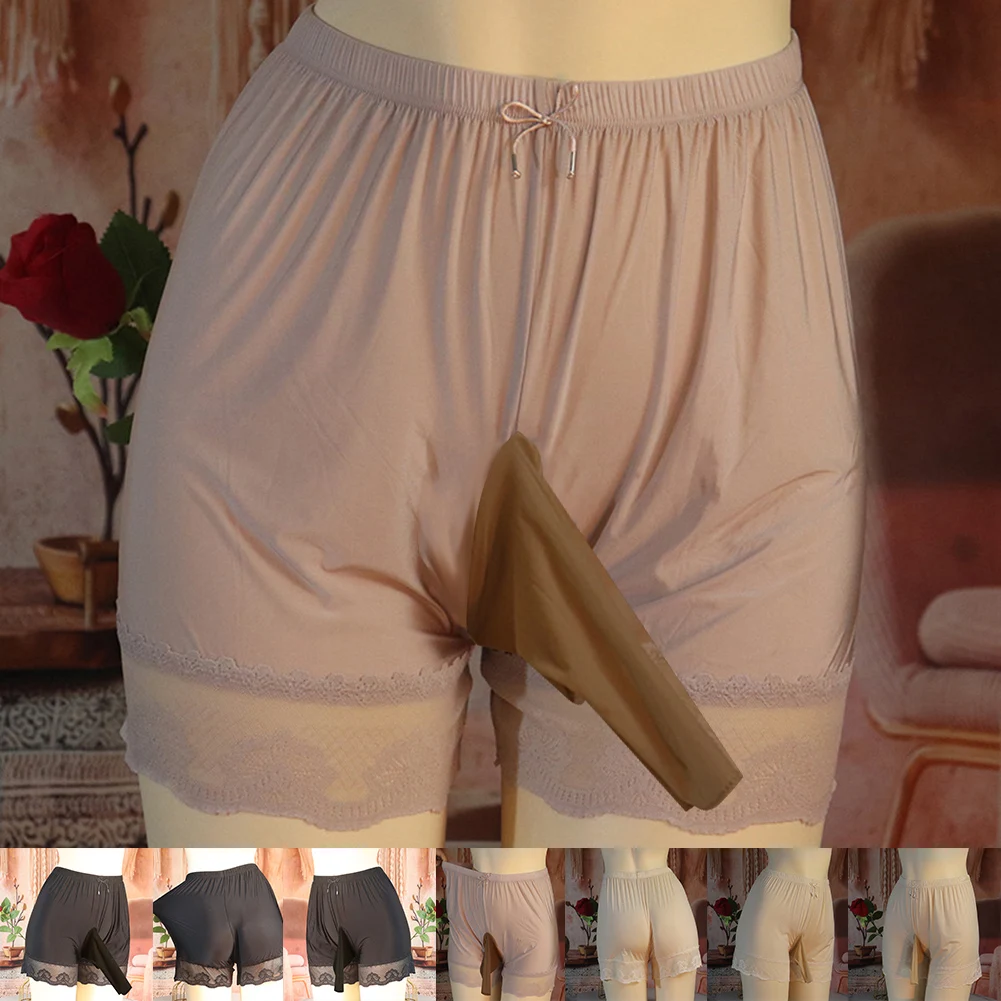 Sexy Men Light Pouch Sheath Middle Waist Loose Ice Silk Boxer Shorts Panties Underwear Pajamas Nightgown Nightwear
Sexy Men Light Pouch Sheath Middle Waist Loose Ice Silk Boxer Shorts Panties Underwear Pajamas Nightgown Nightwear