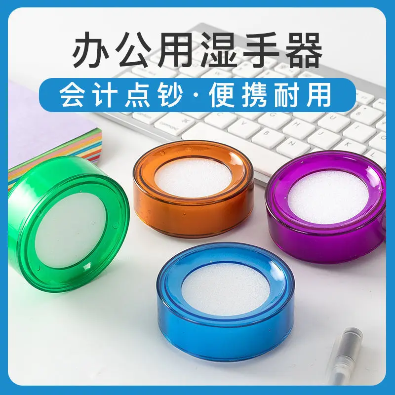 Sponge Wet Hand Dispenser, Money Counter, Circular Cylinder, Bank Accountant, Dip Box, Dip Box, Money Pool, Money Counting, Amaz
Sponge Wet Hand Dispenser, Money Counter, Circular Cylinder, Bank Accountant, Dip Box, Dip Box, Money Pool, Money Counting, Amaz
