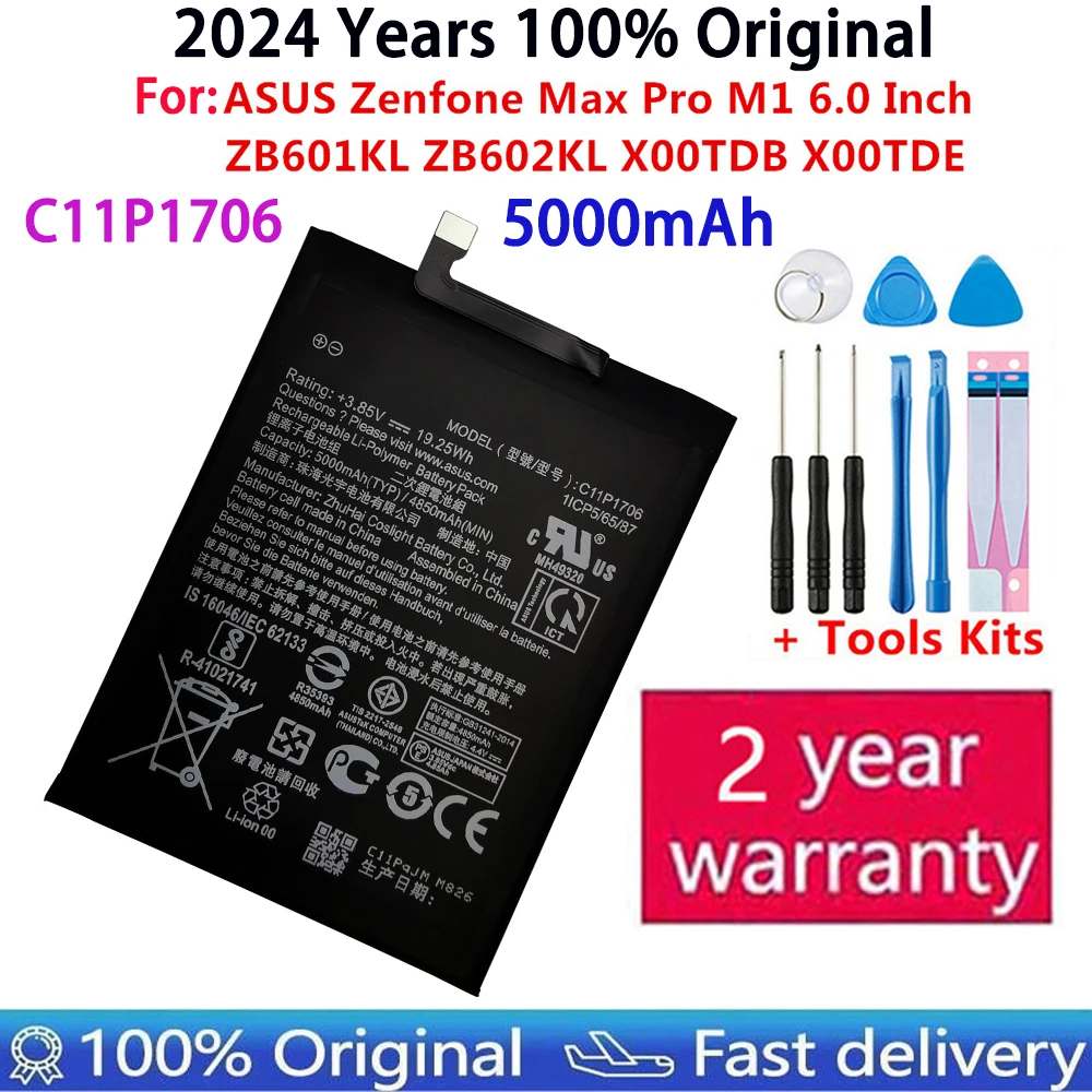 Аккумулятор C11P1706 для телефона Asus ZB602KL ZenFone Max Pro M1, 5000 мАч, Высококачественная сменная батарея, перезаряжаемые батареи
Аккумулятор C11P1706 для телефона Asus ZB602KL ZenFone Max Pro M1, 5000 мАч, Высококачественная сменная батарея, перезаряжаемые батареи