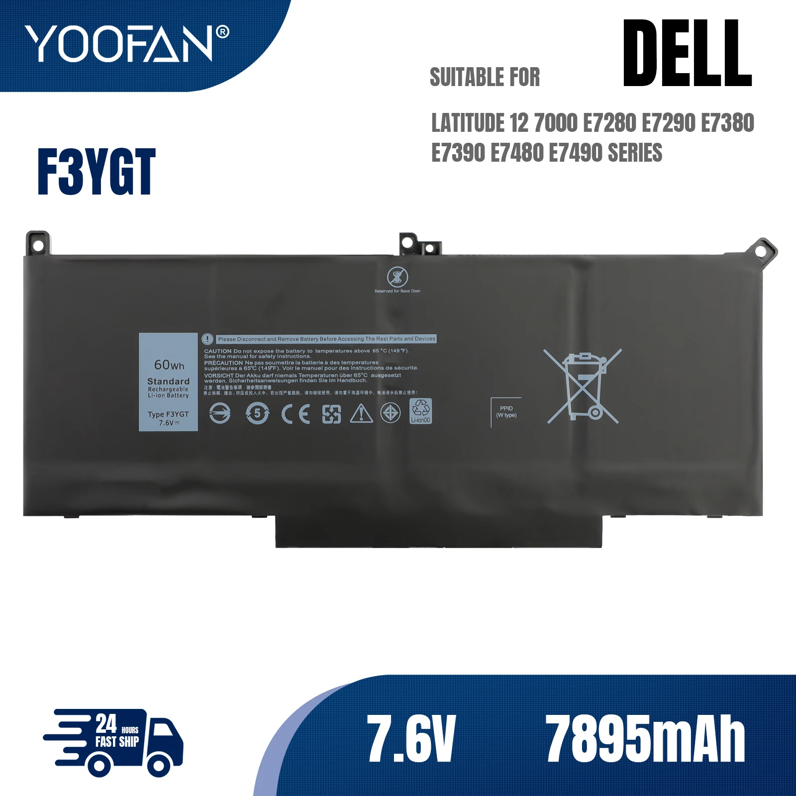

YOOFAN F3YGT Laptop Battery 7.6V 7895mah for Dell Latitude 12 7000 E7280 E7290 E7380 E7390 E7480 E7490 F3YGT 2X39G DJ1J0 Laptop
