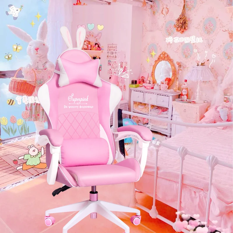 Electric competition chair, competitive chair, pink anchor, computer chair, office chair.
Electric competition chair, competitive chair, pink anchor, computer chair, office chair.