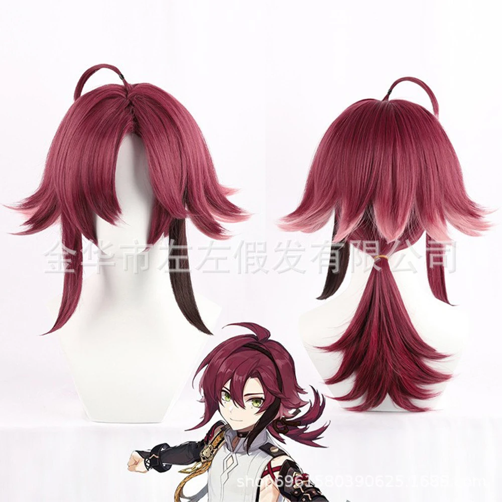 Shikanoin Heizou Cosplay Wig Game Genshin Impact Costume Prop Shikanoin Heizou 55cm Gradient Dark Red Synthetic Halloween Wigs
Shikanoin Heizou Cosplay Wig Game Genshin Impact Costume Prop Shikanoin Heizou 55cm Gradient Dark Red Synthetic Halloween Wigs