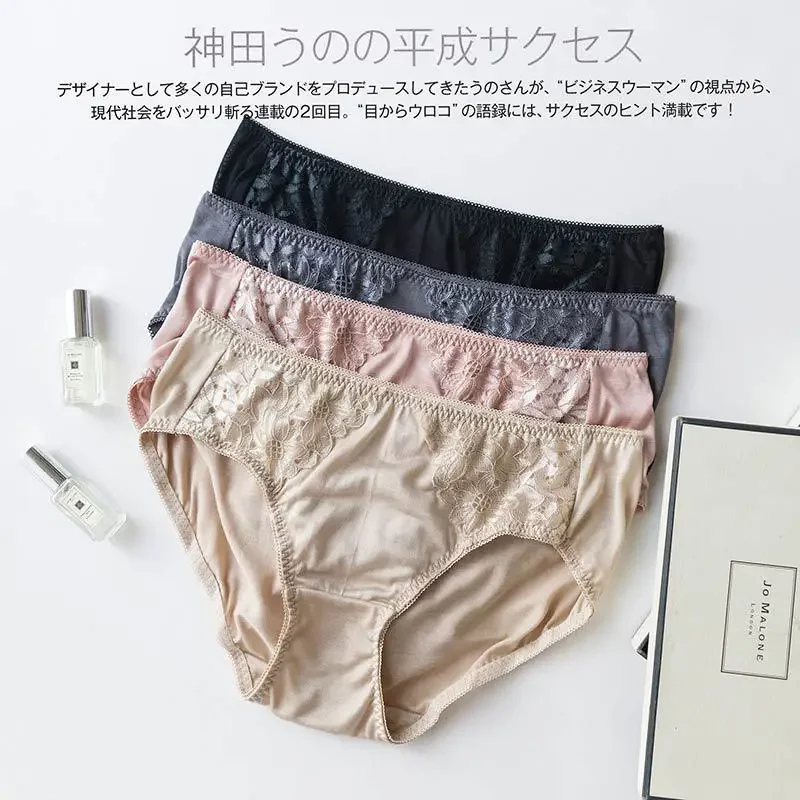 

Birdsky, 3pcs Women briefs panties lace underwear mid waist 100% natural mulberry silk 5 solid colors. TS-32