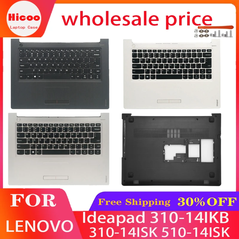 

New For Lenovo Ideapad 310-14IKB 310-14ISK 510-14ISK Replacemen Laptop Accessories Palmrest And Keyboard Black Silvery White