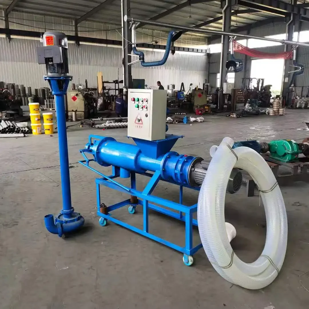 Slurry separator/dewatering machine to process cow dung solid liquid separator
Slurry separator/dewatering machine to process cow dung solid liquid separator