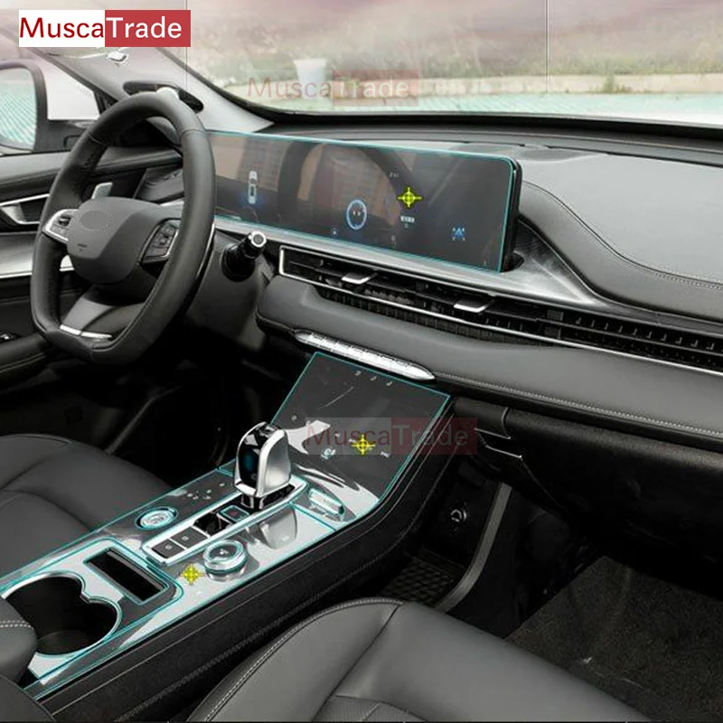 Для Chery Tiggo 8 Pro Max 8 Pro 2023 2022 ТПУ Защитная пленка для экрана навигации приборной панели автомобиля
Для Chery Tiggo 8 Pro Max 8 Pro 2023 2022 ТПУ Защитная пленка для экрана навигации приборной панели автомобиля