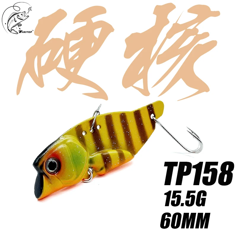 THRITOP Metal Fishing Lure 15.5G 60MM Sinking Hard Bait Bass Pike Wobblers TP158 Minnow VIB Fishing Tackles &Tools
THRITOP Metal Fishing Lure 15.5G 60MM Sinking Hard Bait Bass Pike Wobblers TP158 Minnow VIB Fishing Tackles &Tools