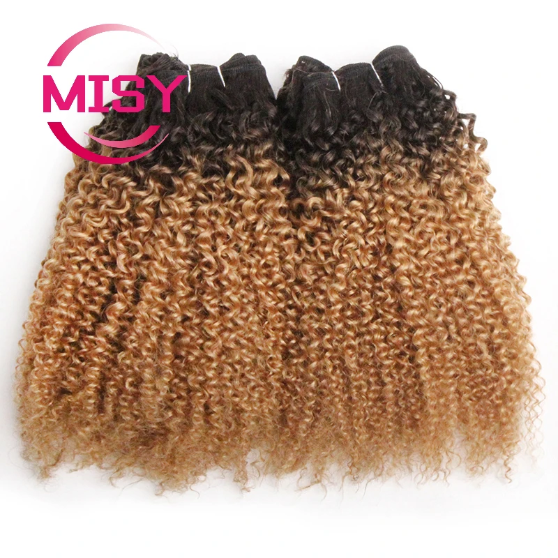 Short Jerry Curl Hair Weave Bundles 6Pcs/Set Brazilian Hair Weave Bundles 1B/30/27/99J Colored Remy Human Hair Extensions
Short Jerry Curl Hair Weave Bundles 6Pcs/Set Brazilian Hair Weave Bundles 1B/30/27/99J Colored Remy Human Hair Extensions