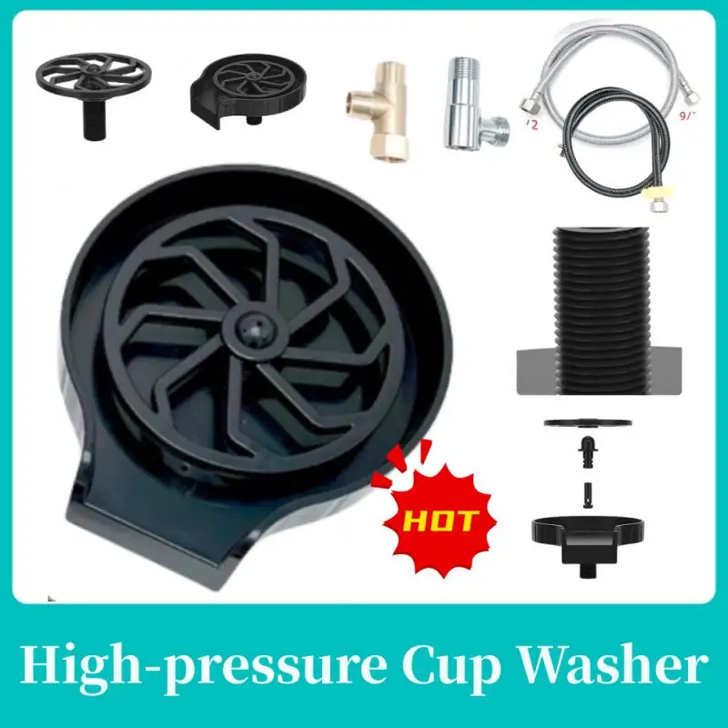 Автоматическая чашка высокого давления, стеклянная ополаскиватель, стеклянная чашка, мойка бара, пива, молока, чая, аксессуары для кухонной раковины 
Автоматическая чашка высокого давления, стеклянная ополаскиватель, стеклянная чашка, мойка бара, пива, молока, чая, аксессуары для кухонной раковины