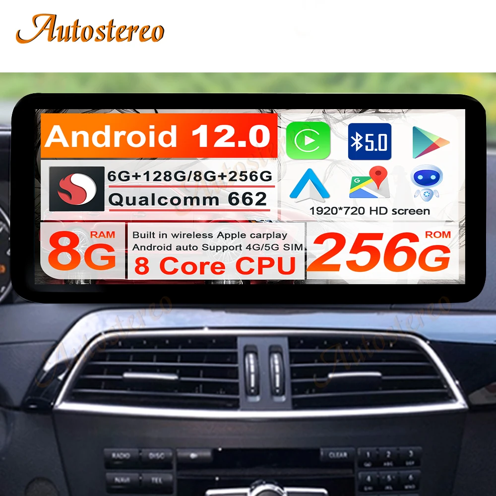 Автомобильная стереосистема Qualcomm Android 12 для Mercedes Benz C W204 2011-2014 NTG4.5, автомобильная навигация, мультимедийный плеер, головное устройство, автомобильное радио
Автомобильная стереосистема Qualcomm Android 12 для Mercedes Benz C W204 2011-2014 NTG4.5, автомобильная навигация, мультимедийный плеер, головное устройство, автомобильное радио