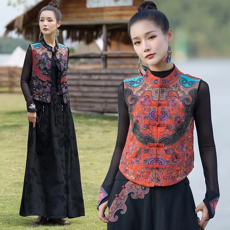 China Clothing National Embroidery Tang Suit Vest Women Slim Chinese Style Sleeveless Jacket Elegant Female Vintage Waistcoat
China Clothing National Embroidery Tang Suit Vest Women Slim Chinese Style Sleeveless Jacket Elegant Female Vintage Waistcoat