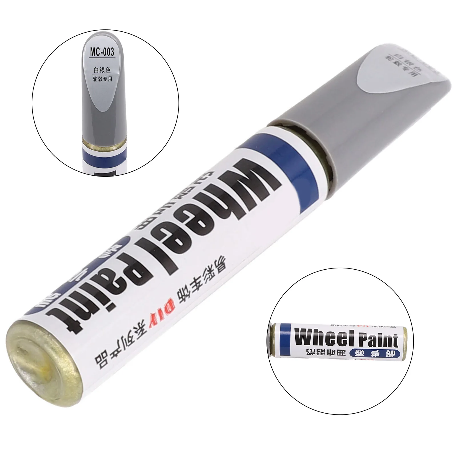 

Brand New Repair Pen Automotive Care Supplies Alloy Wheel Curbing High Quality Repair Paint Useful UnUniversal