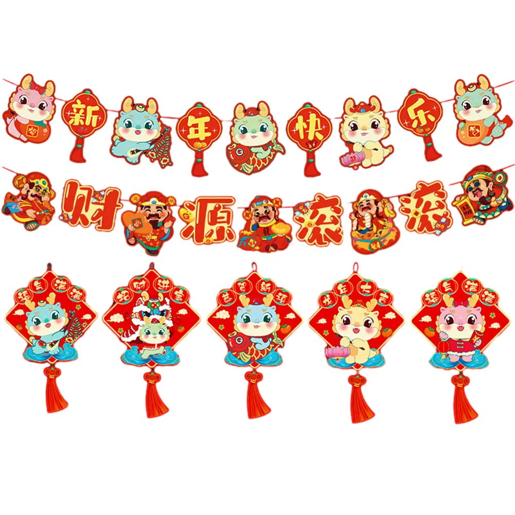 2024 New Year Decorations Flag Pulling Flag Pendant Classroom Decoration Dragon New Year Pendant Holiday Ornaments
2024 New Year Decorations Flag Pulling Flag Pendant Classroom Decoration Dragon New Year Pendant Holiday Ornaments