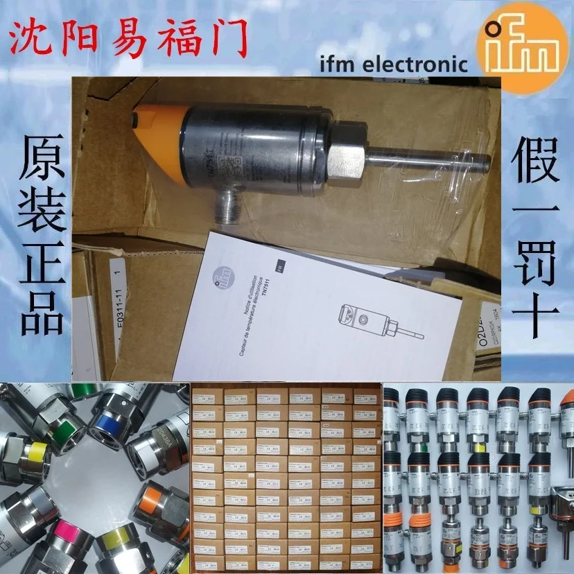 Новинка и подлинность Ifm TN7511, фотообои, реальные фотографии, сделано в Германии, готовы к доставке в тот же день
Новинка и подлинность Ifm TN7511, фотообои, реальные фотографии, сделано в Германии, готовы к доставке в тот же день