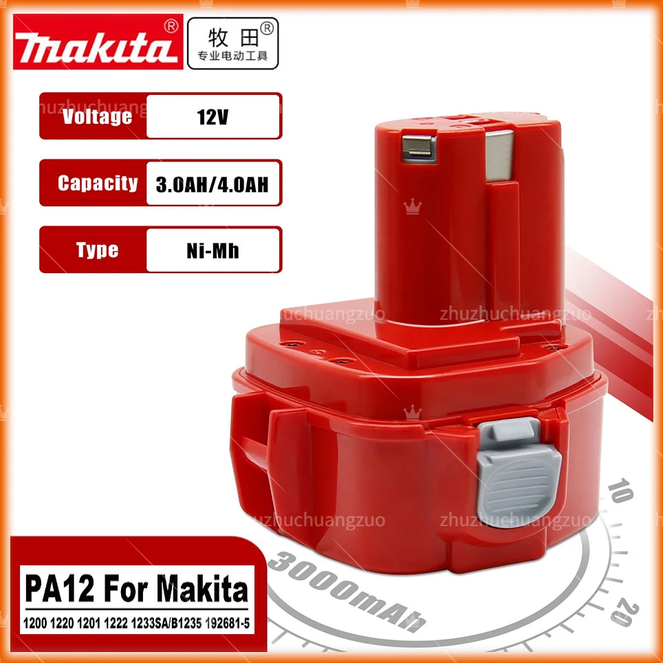 Makita PA12 12V 3000mAh Ni-CD Rechargeable Batteries Replacement Battery 12V Power Tools Bateria 1220 1222 1235 1233S 6271D 4000
Makita PA12 12V 3000mAh Ni-CD Rechargeable Batteries Replacement Battery 12V Power Tools Bateria 1220 1222 1235 1233S 6271D 4000