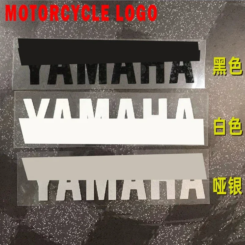 

Наклейка для кузова мотоцикла, наклейки для Yamaha, логотип мотоцикла Mt 07 09 125 Yzf R1 R3 R6 Tmax Xmax Nmax Tracer Fz6