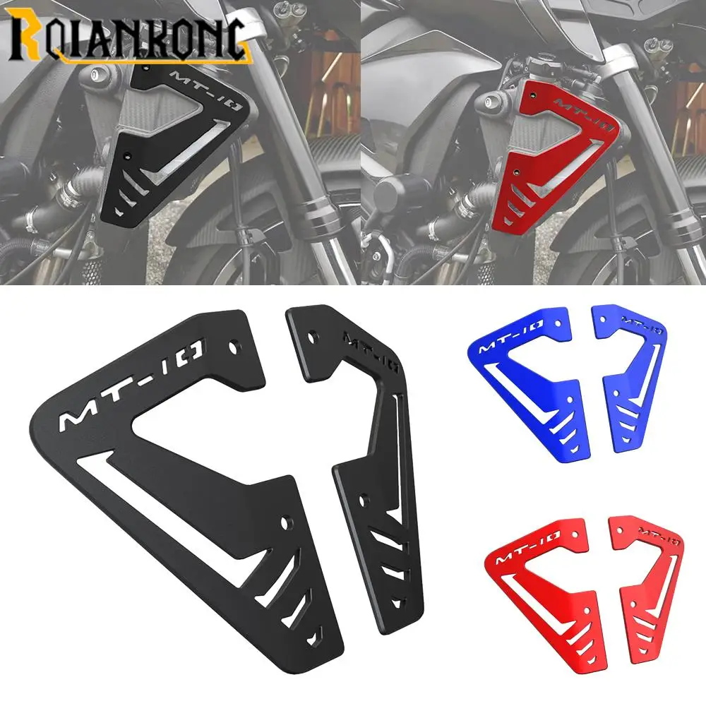 For YAMAHA MT-10 MT10 MT 10 2018 2019 2020 2021 Motorcycle Accessories Side Radiator Grille Guard Cover Protection FZ10 2017
For YAMAHA MT-10 MT10 MT 10 2018 2019 2020 2021 Motorcycle Accessories Side Radiator Grille Guard Cover Protection FZ10 2017
