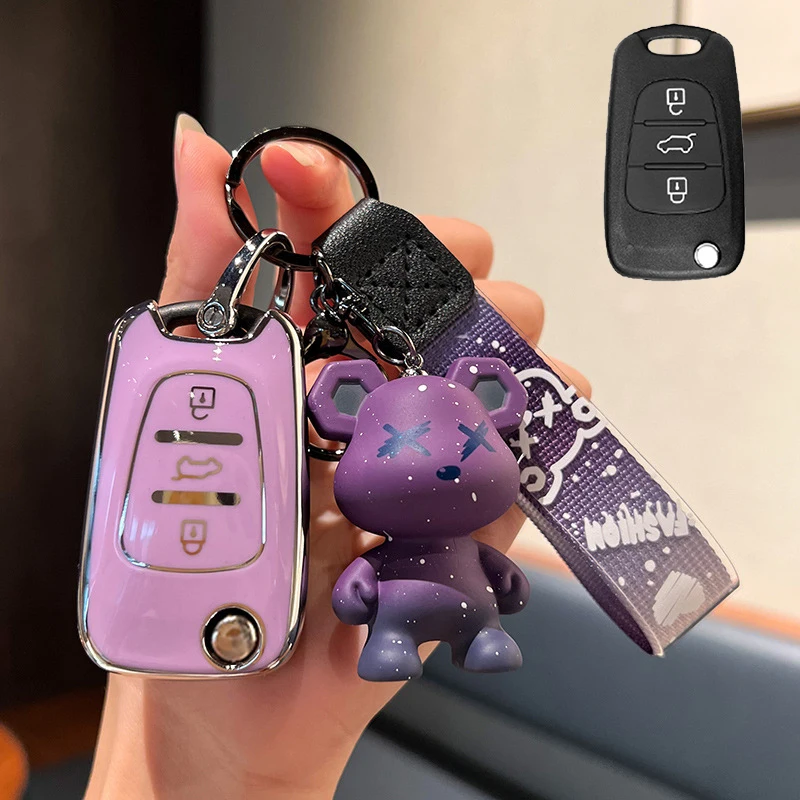 New TPU Car Key Case Cover For Hyundai I20 I30 Elantra Azera Veracruz Veloster Kia Rio K7 K5 Sportage Sorento
New TPU Car Key Case Cover For Hyundai I20 I30 Elantra Azera Veracruz Veloster Kia Rio K7 K5 Sportage Sorento