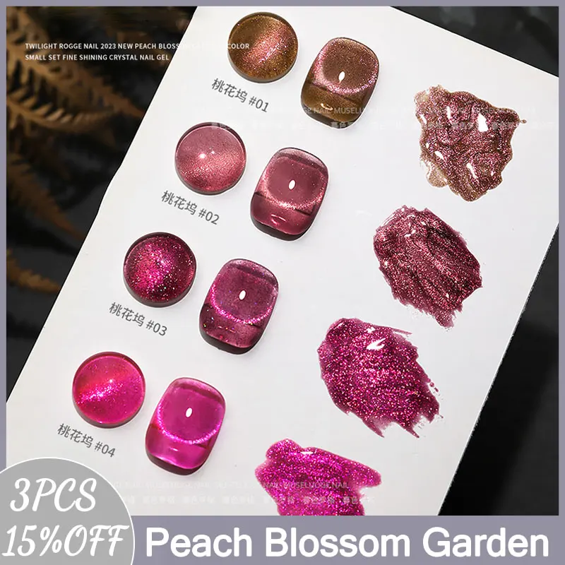 MUSELUOGE 4colors Peach Blossom Garden Cat Eye Gel Nail Polish 15ml Pink Magnetic Gel Different Angles Have Different Effect
MUSELUOGE 4colors Peach Blossom Garden Cat Eye Gel Nail Polish 15ml Pink Magnetic Gel Different Angles Have Different Effect