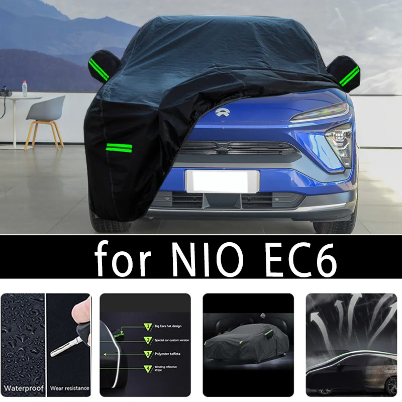 

Защитный чехол для автомобиля NIO EC6, чехол для защиты от снега, пыли и влаги