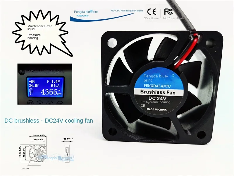 Pengda Blueprint 5025 Hydraulic Bearing 5CM DC Brushless 24V 0.06A Line Length 85MM Variable Frequency Cooling Fan50*50*25MM 
Pengda Blueprint 5025 Hydraulic Bearing 5CM DC Brushless 24V 0.06A Line Length 85MM Variable Frequency Cooling Fan50*50*25MM