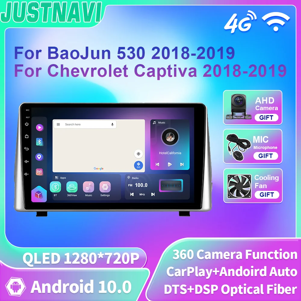 Автомобильный радиоприемник JUSTNAVI для BaoJun 530 для Chevrolet Captiva 2018-2019 мультимедийный видеоплеер автомобильный радиоприемник навигация Carplay 2Din DVD
Автомобильный радиоприемник JUSTNAVI для BaoJun 530 для Chevrolet Captiva 2018-2019 мультимедийный видеоплеер автомобильный радиоприемник навигация Carplay 2Din DVD