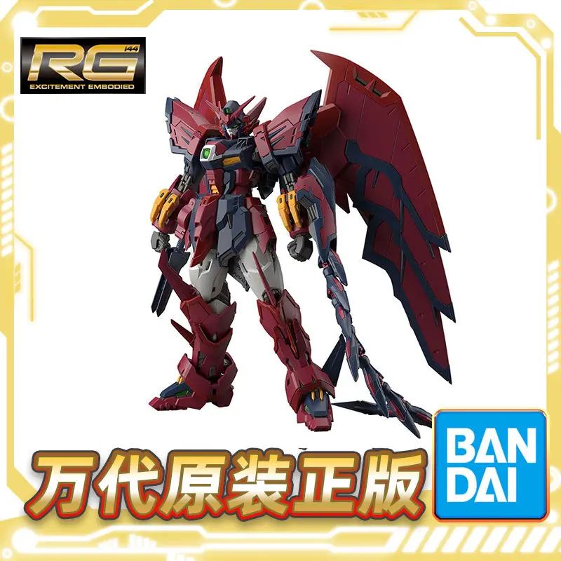 Bandai Genuine Anime Gundam Assembly Model Garage Kit RG Series 1/144 GUNDAM EPYON Action Figure Toys Children's birthday gift
Bandai Genuine Anime Gundam Assembly Model Garage Kit RG Series 1/144 GUNDAM EPYON Action Figure Toys Children's birthday gift