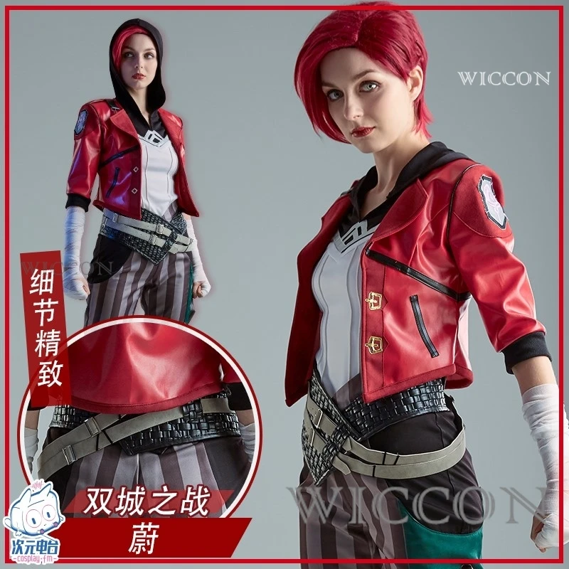 LoL Arcane Vi Cosplay Costume Wig Uniform Shoes Outfits Halloween Carnival Suit for Women and Man High Quality
LoL Arcane Vi Cosplay Costume Wig Uniform Shoes Outfits Halloween Carnival Suit for Women and Man High Quality