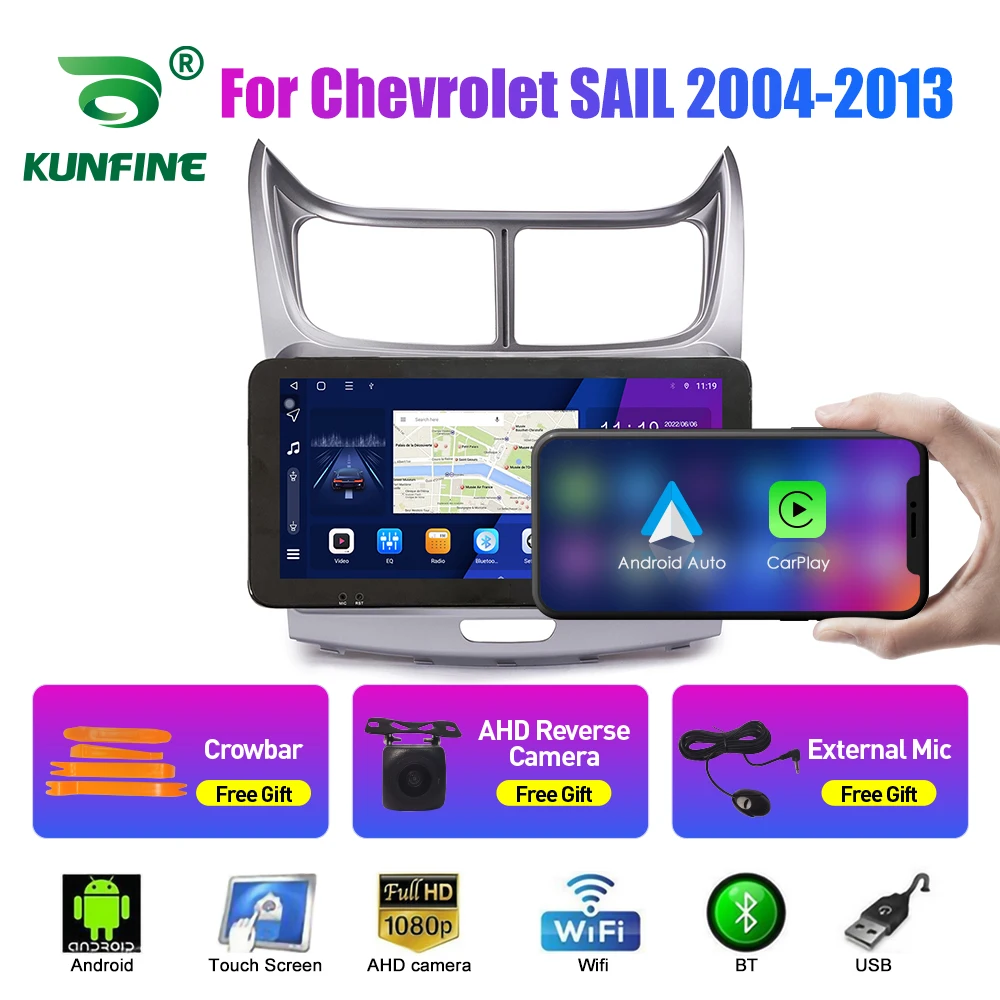 Автомобильный радиоприемник 10,33 дюйма для Chevrolet SAIL 2004-13 2Din Android Восьмиядерный автомобильный стерео DVD GPS навигатор плеер QLED экран Carplay
Автомобильный радиоприемник 10,33 дюйма для Chevrolet SAIL 2004-13 2Din Android Восьмиядерный автомобильный стерео DVD GPS навигатор плеер QLED экран Carplay