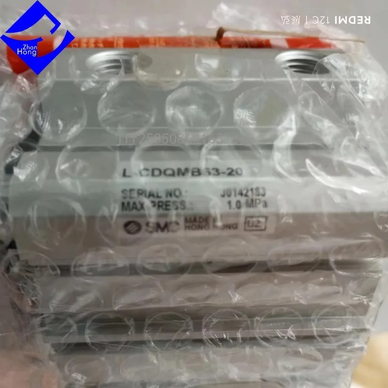 SMC L-CDQMB63-20 подлинное Оригинальное специальное предложение, Доступно во всех сериях, цена договорная, подлинное и надежное
SMC L-CDQMB63-20 подлинное Оригинальное специальное предложение, Доступно во всех сериях, цена договорная, подлинное и надежное