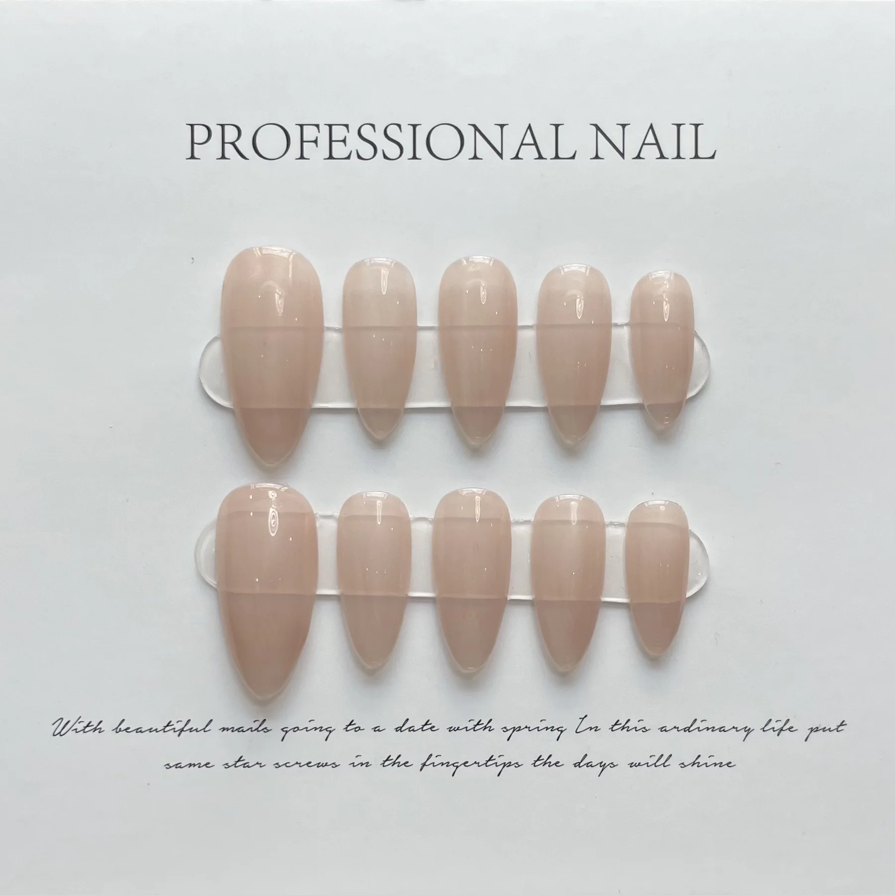 

531-545 Number Punk Ballet Handmade Nails With Bling Bricks Professional Wearable Advanced Press On Nails Artificial Manicuree