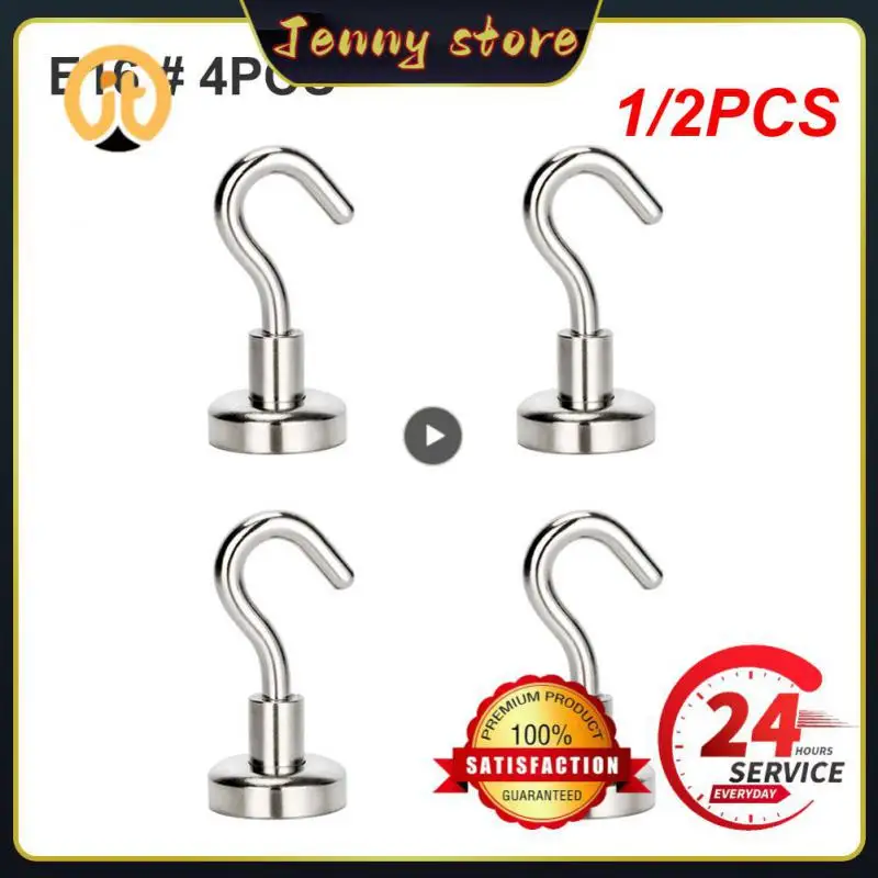 

1/2PCS Strong Neodymium Magnetic Hook Hold Up To 12kg 5Pounds Diameter 20mm Magnets Quick Hook For Home Kitchen Workplace etc