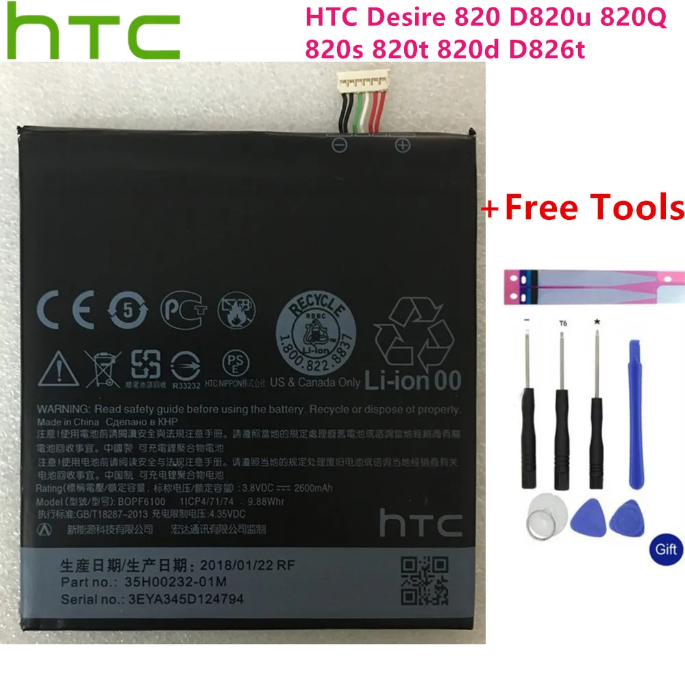Оригинальный аккумулятор 2600 мАч BOPF6100 для HTC Desire 820 D820u 820Q 820s 820t 820d D826t, запасные аккумуляторы
Оригинальный аккумулятор 2600 мАч BOPF6100 для HTC Desire 820 D820u 820Q 820s 820t 820d D826t, запасные аккумуляторы