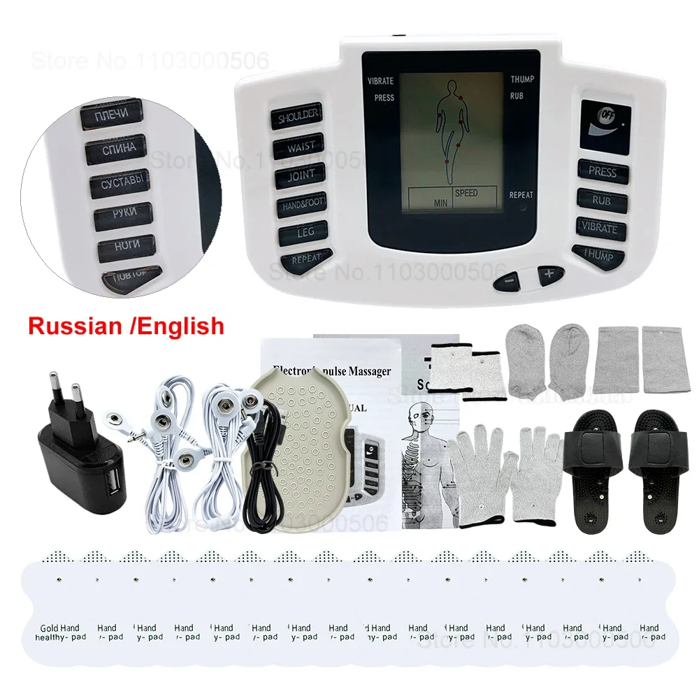 EMS Electric Muscle Stimulator TENS Physiotherapy Pulse Full Body Massager Machine Leg Foot Massage Back Pain Relief Health Care
EMS Electric Muscle Stimulator TENS Physiotherapy Pulse Full Body Massager Machine Leg Foot Massage Back Pain Relief Health Care