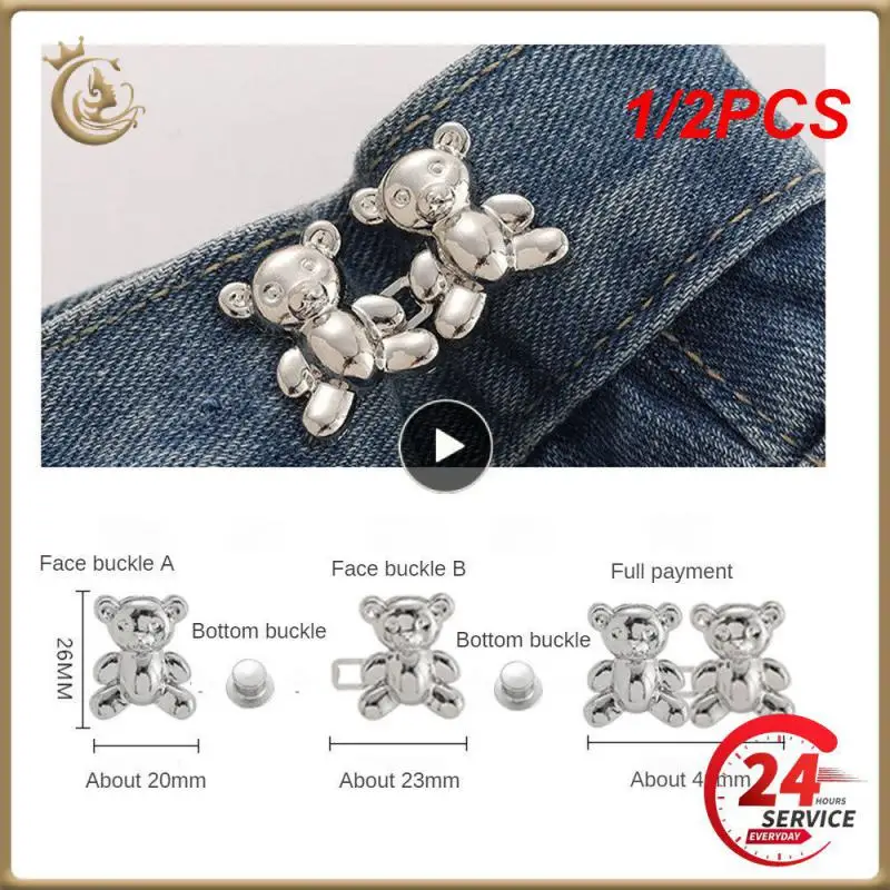 1/2PCS Bear Detachable Metal Buttons Snap Fastener Pants Pin Retractable Button Sewing-Free Buckles Jeans Perfect Fit Reduce
1/2PCS Bear Detachable Metal Buttons Snap Fastener Pants Pin Retractable Button Sewing-Free Buckles Jeans Perfect Fit Reduce