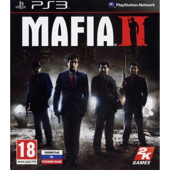 Игра Mafia II (PS3) б/у | Электроника