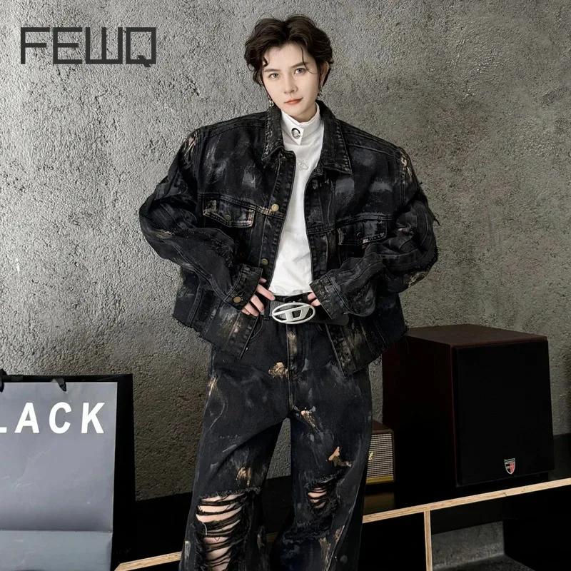 FEWQ Men's Spring Colored Painted Denim Jacket With Holes In Denim Pants Loose Fitting Set 2023 Darkwear Winter 24X4260
FEWQ Men's Spring Colored Painted Denim Jacket With Holes In Denim Pants Loose Fitting Set 2023 Darkwear Winter 24X4260