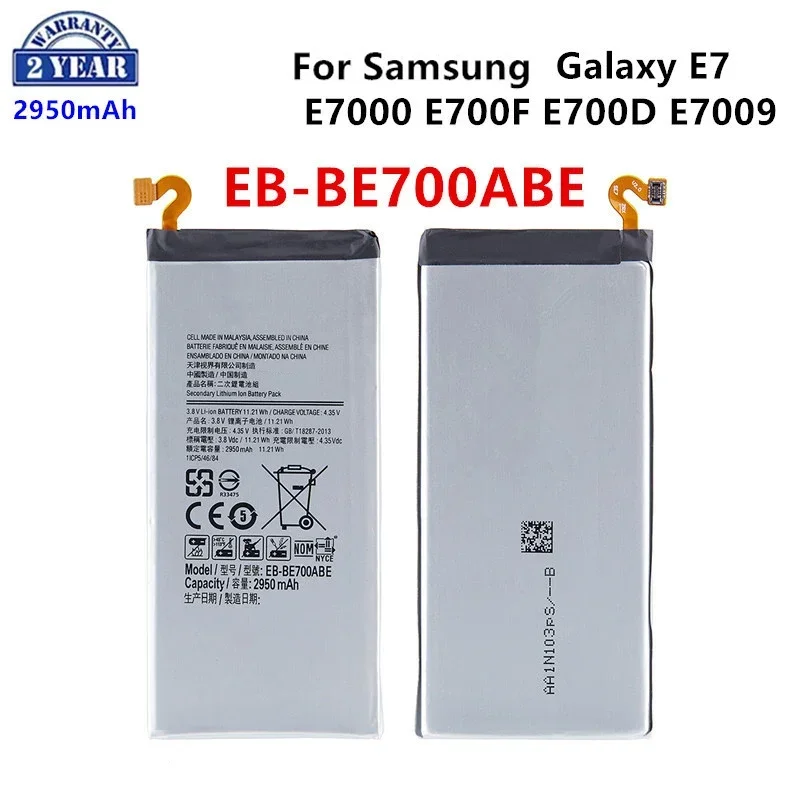 Абсолютно новый телефон, сменный аккумулятор 2950 мАч для Samsung Galaxy E7 EB-BE700ABE SM-E7000/D E700D E7009
Абсолютно новый телефон, сменный аккумулятор 2950 мАч для Samsung Galaxy E7 EB-BE700ABE SM-E7000/D E700D E7009