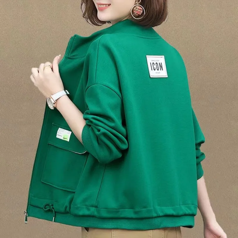 2024 Casual Coat Women's High End Mother's Jacket Autumn And Winter New Korean Patchwork Outwear With Short Zipper Basic Coat
2024 Casual Coat Women's High End Mother's Jacket Autumn And Winter New Korean Patchwork Outwear With Short Zipper Basic Coat