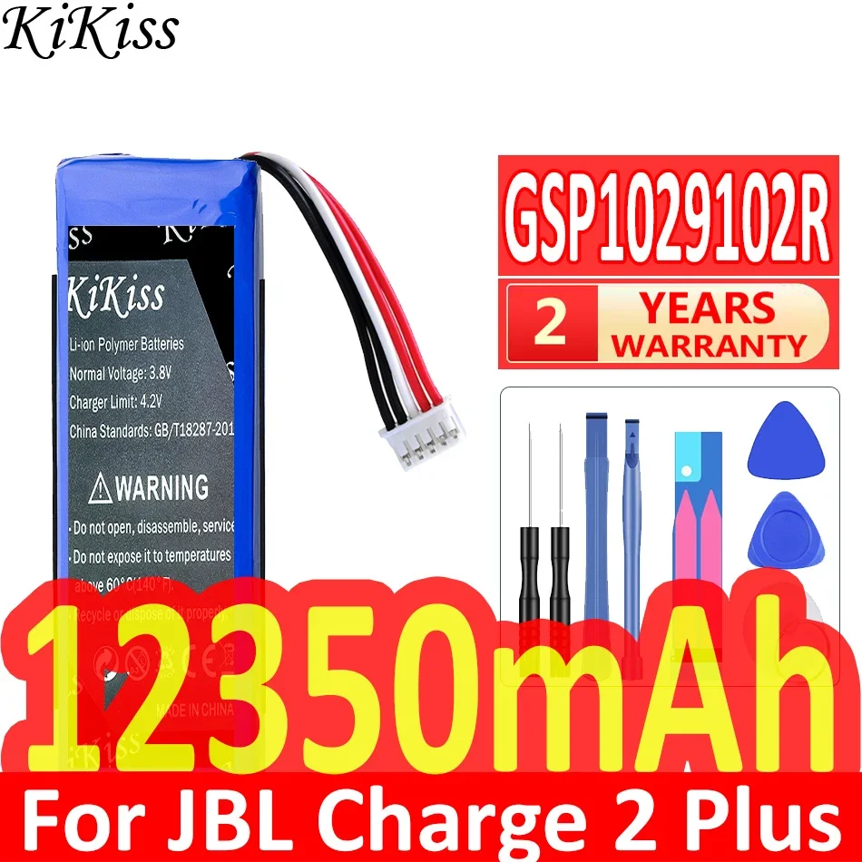 12350mAh Powerful Battery GSP1029102R for JBL Charge 2 Plus/Charge 2+/Charge 3 2015 Version P763098 Replacement Speaker Battery
12350mAh Powerful Battery GSP1029102R for JBL Charge 2 Plus/Charge 2+/Charge 3 2015 Version P763098 Replacement Speaker Battery