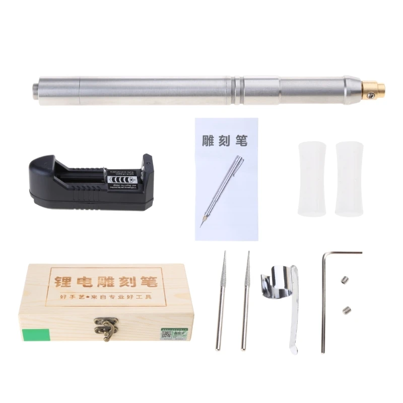 69HC Compact 3.7V Engraver Pen Grinding Machine with Customized High Speed Motor
69HC Compact 3.7V Engraver Pen Grinding Machine with Customized High Speed Motor