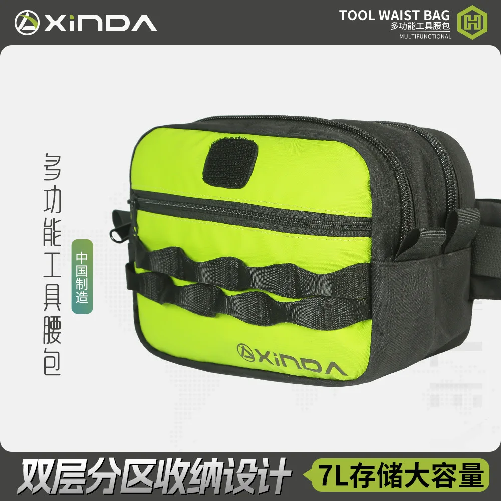 

Pulley Storage Bag for Mountaineering and Rock Climbing, High-Altitude Operation Tool Kit, 7L Equipment, Waist Bag,P793