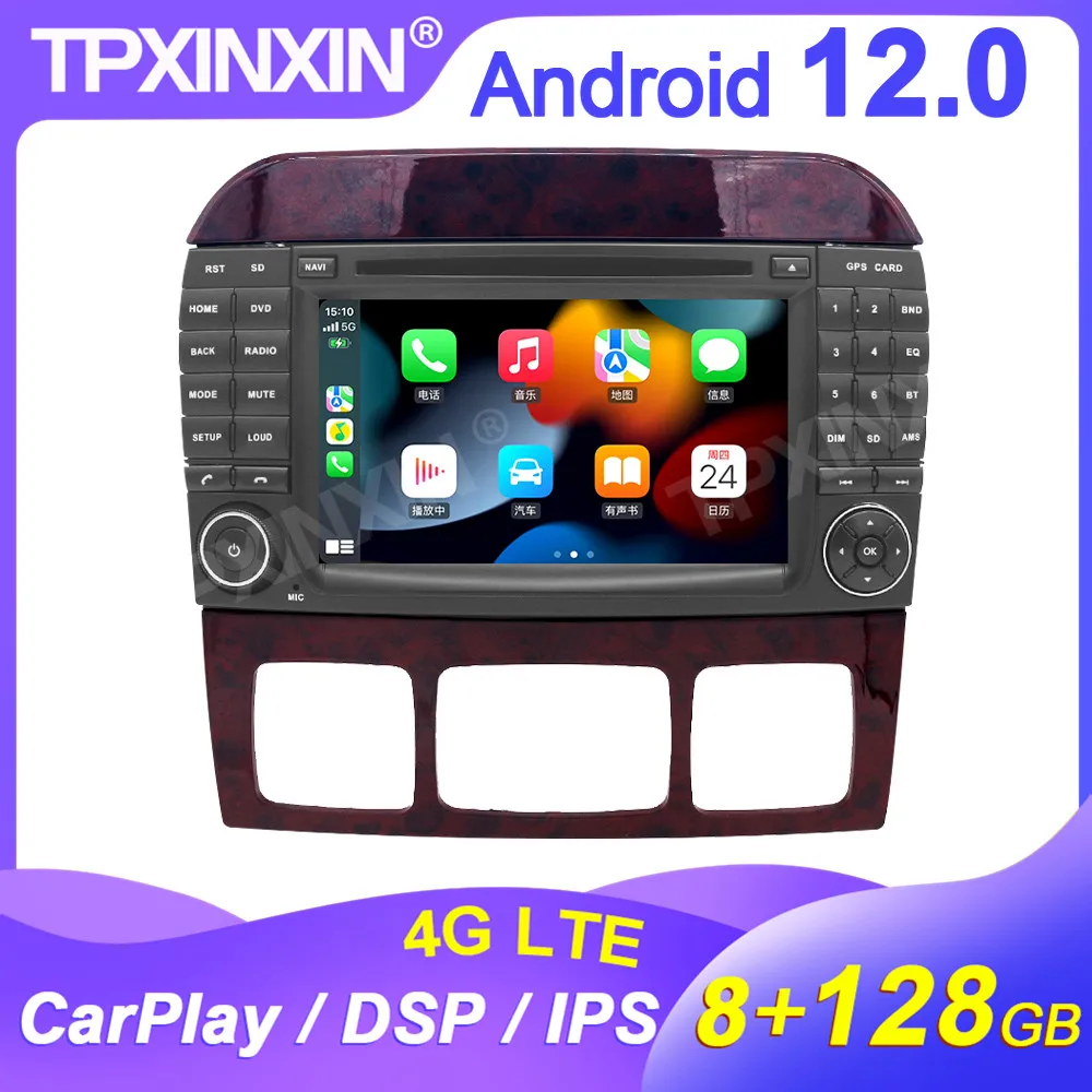 Carplay 8GB+128GB For BENZ S Android 12.0 car 4G LTE Radio GPS Stereo Receiver Navi Head Unit Audio Video
Carplay 8GB+128GB For BENZ S Android 12.0 car 4G LTE Radio GPS Stereo Receiver Navi Head Unit Audio Video